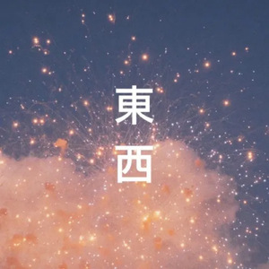 人与动物ⅩⅩXX
