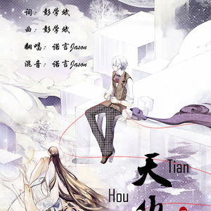 人与动物ⅩⅩXX
