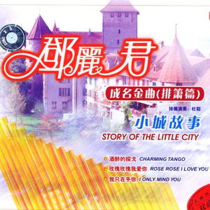 人与动物ⅩⅩXX
